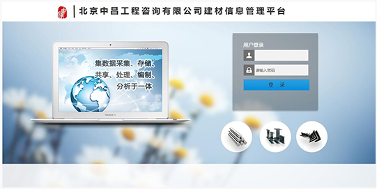 猛烈顶弄H禁欲老师h春潮视频