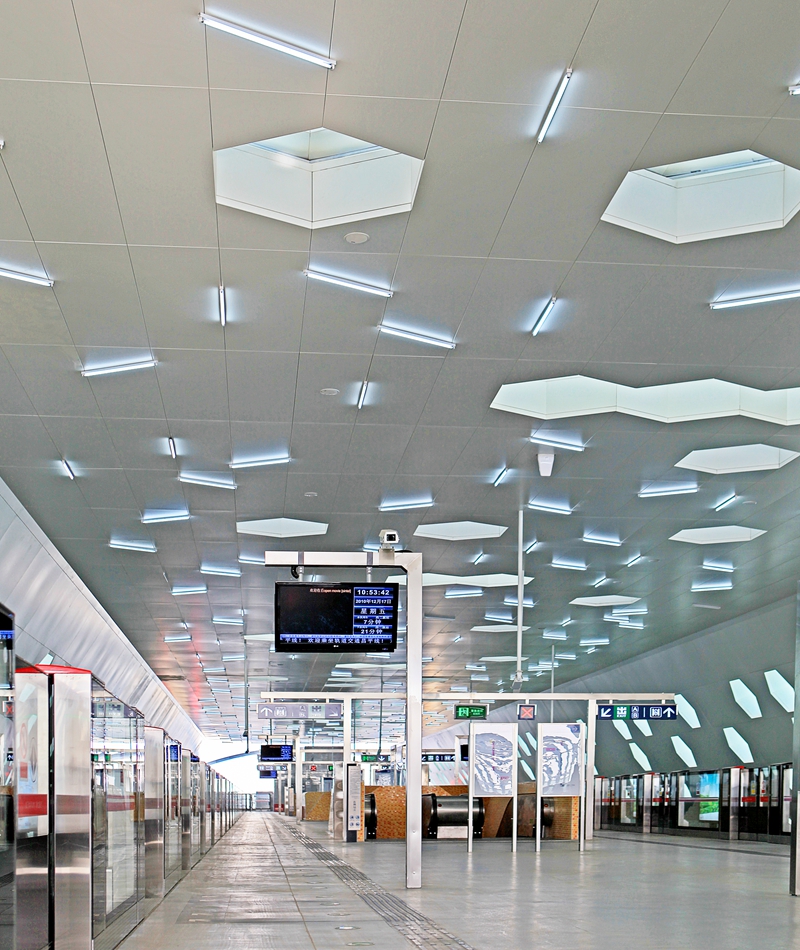 昌平线生命科学园站