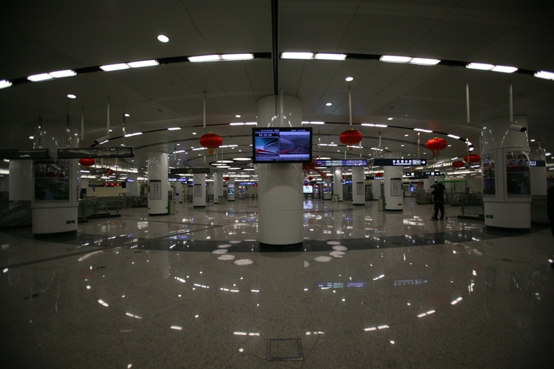 9号线南段六里桥站