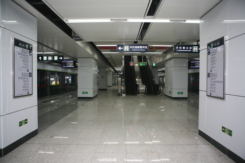 9号线北段白堆子站