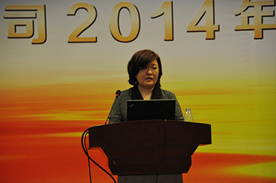 fy2014101.jpg fy2014101.jpg