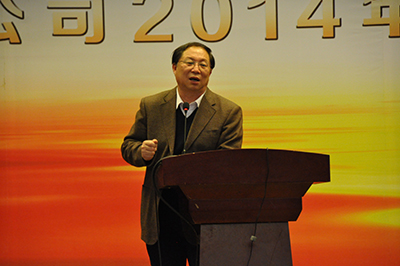 fy2014102.jpg fy2014102.jpg