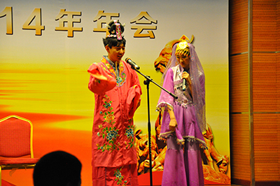 fy2014105.jpg fy2014105.jpg