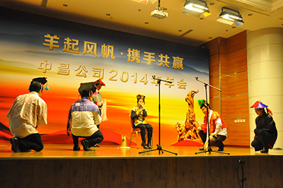 fy2014108.jpg fy2014108.jpg